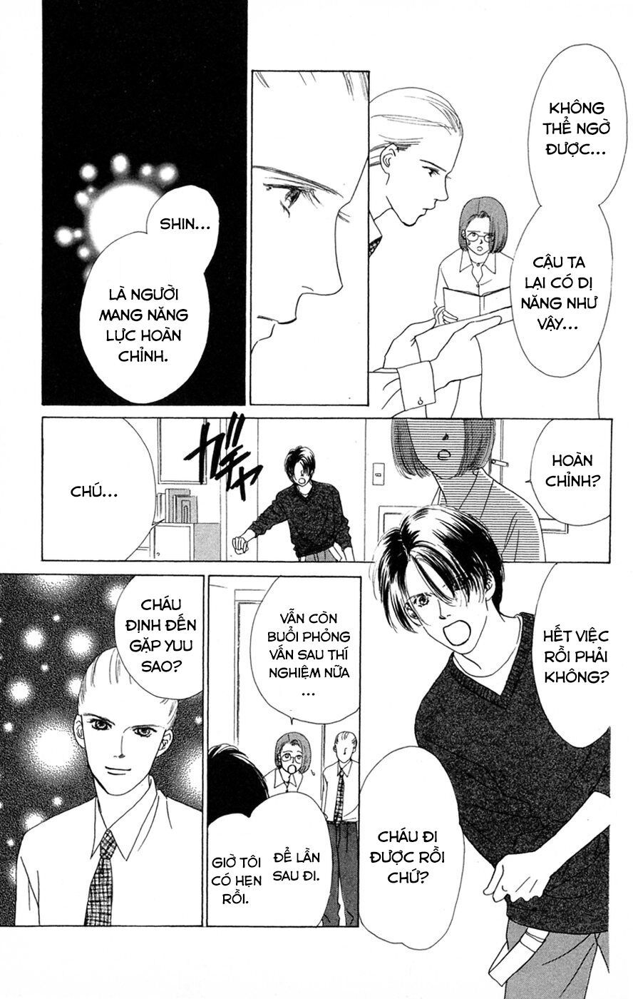 Only You (Suetsugu Yuki) Chapter 21 - Trang 2