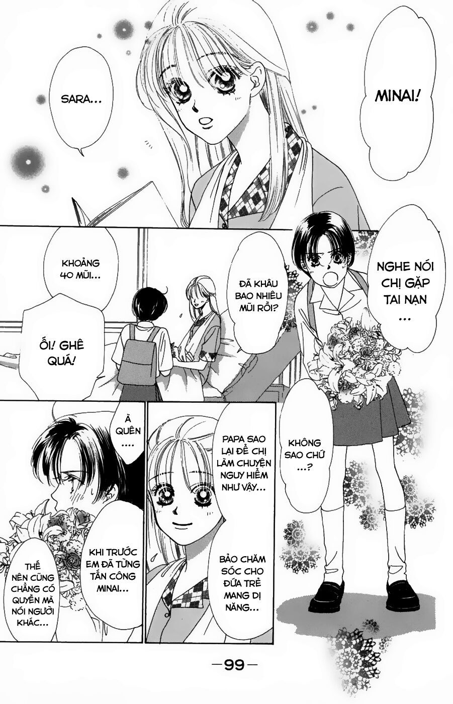 Only You (Suetsugu Yuki) Chapter 20 - Trang 2