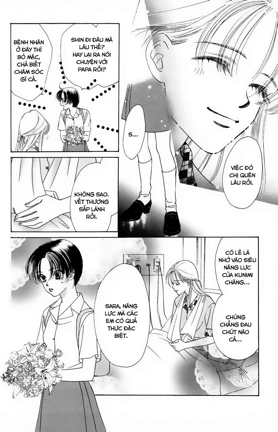 Only You (Suetsugu Yuki) Chapter 20 - Trang 2