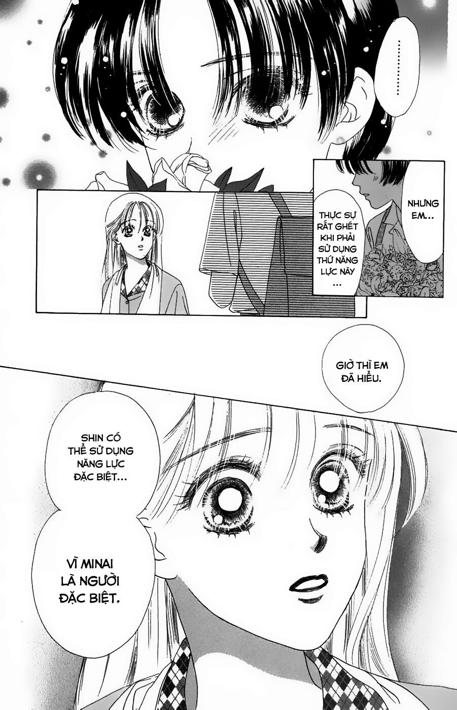 Only You (Suetsugu Yuki) Chapter 20 - Trang 2