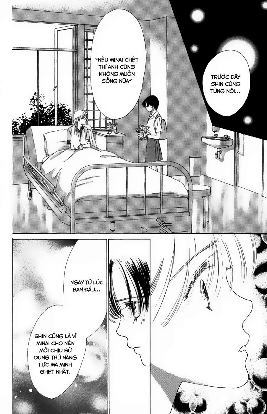 Only You (Suetsugu Yuki) Chapter 20 - Trang 2