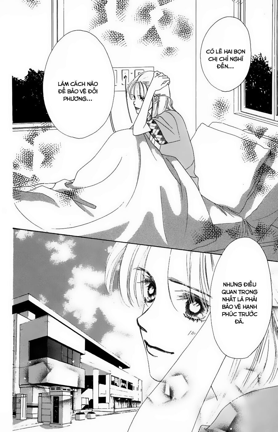 Only You (Suetsugu Yuki) Chapter 20 - Trang 2