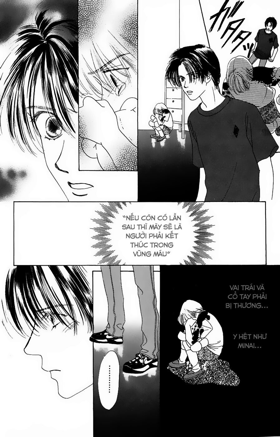 Only You (Suetsugu Yuki) Chapter 20 - Trang 2