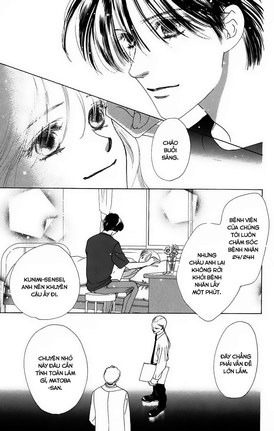 Only You (Suetsugu Yuki) Chapter 20 - Trang 2