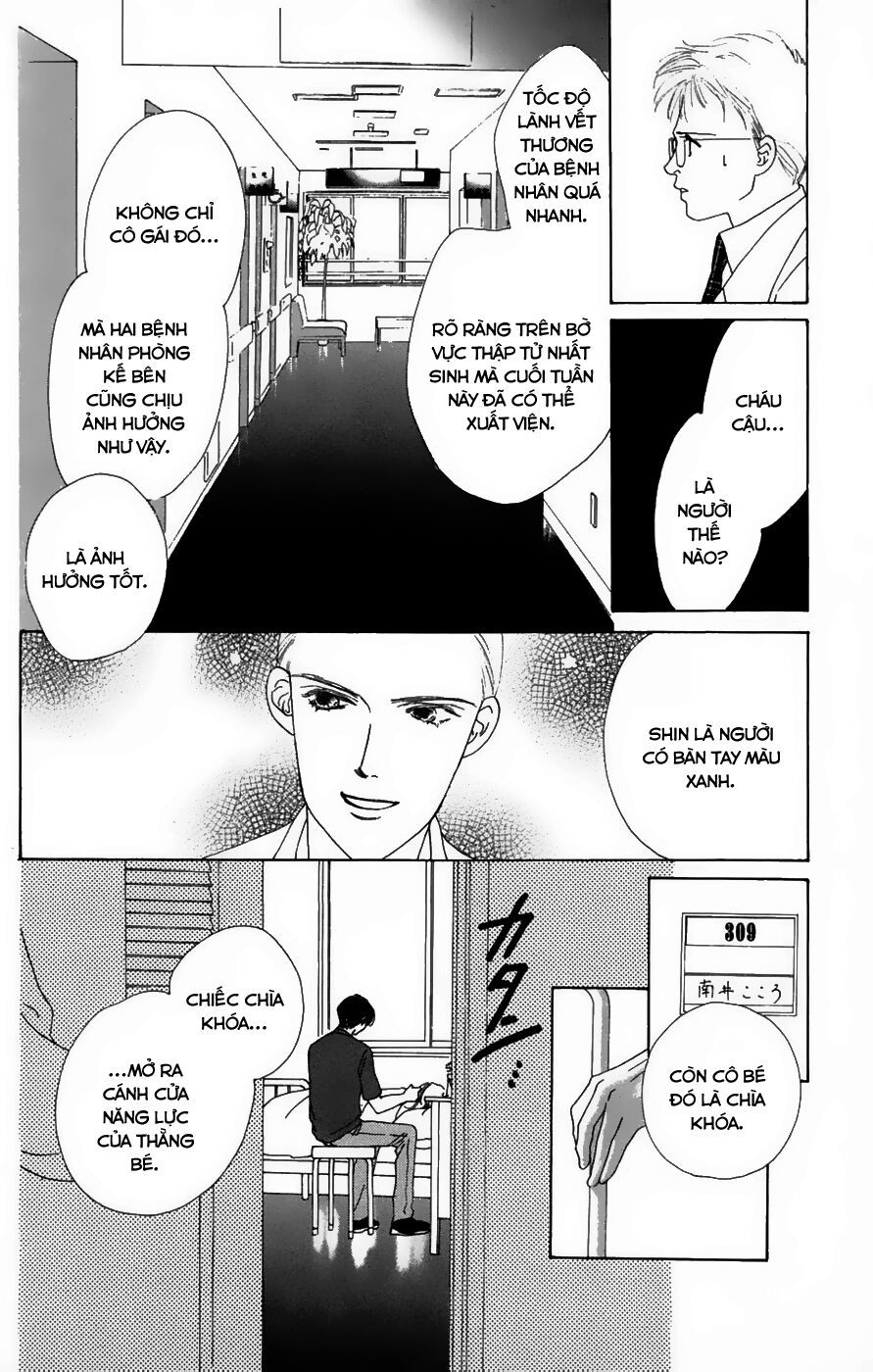 Only You (Suetsugu Yuki) Chapter 20 - Trang 2