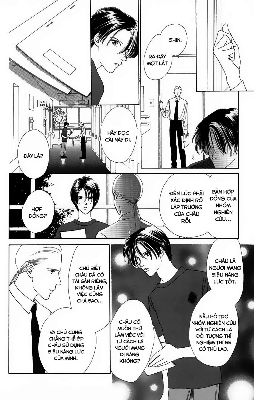 Only You (Suetsugu Yuki) Chapter 20 - Trang 2