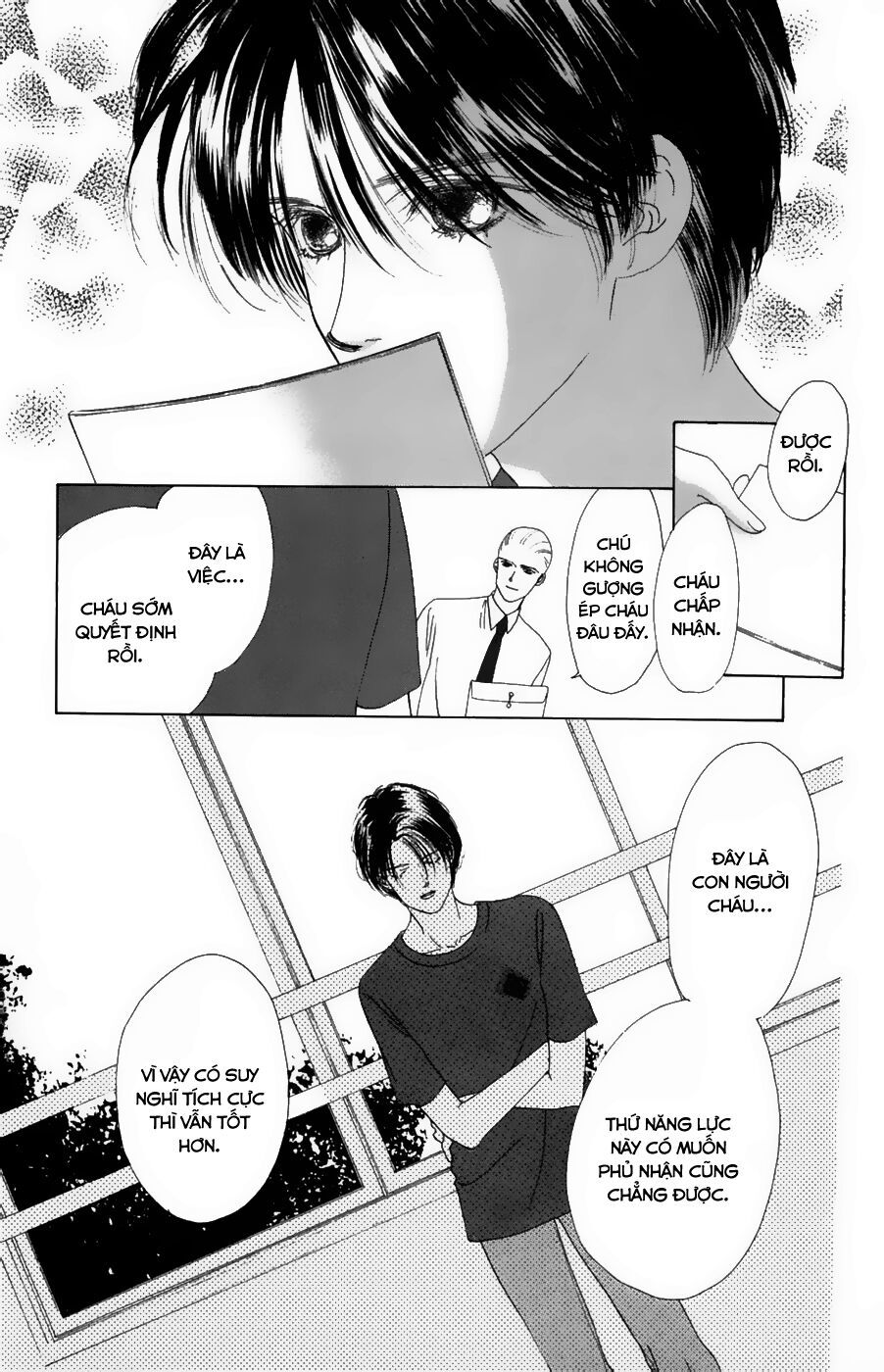 Only You (Suetsugu Yuki) Chapter 20 - Trang 2