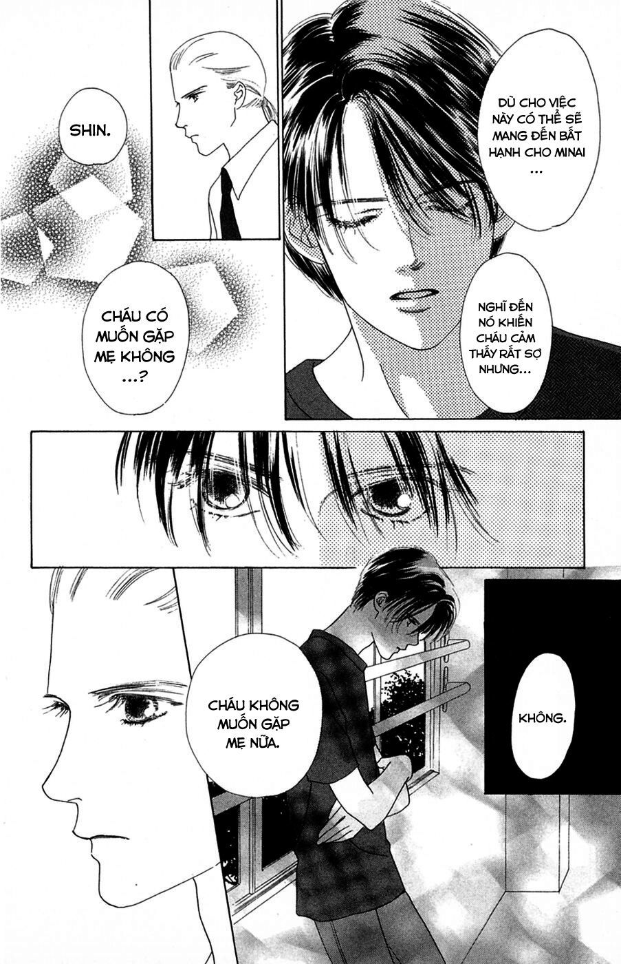 Only You (Suetsugu Yuki) Chapter 20 - Trang 2