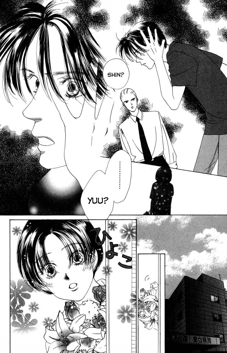 Only You (Suetsugu Yuki) Chapter 20 - Trang 2