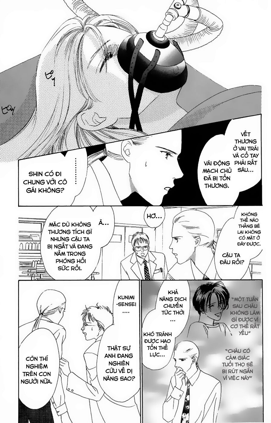 Only You (Suetsugu Yuki) Chapter 19 - Trang 2