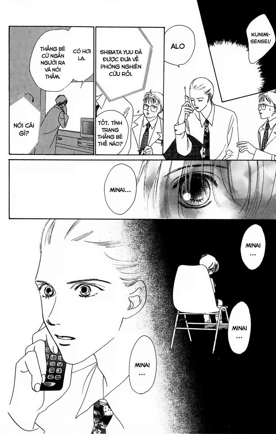 Only You (Suetsugu Yuki) Chapter 19 - Trang 2