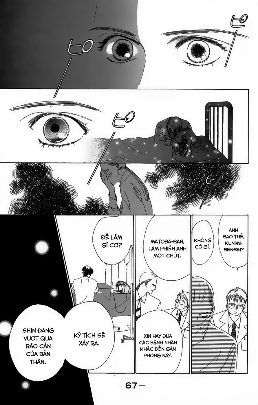 Only You (Suetsugu Yuki) Chapter 19 - Trang 2