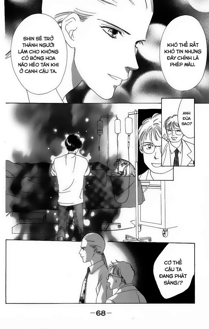 Only You (Suetsugu Yuki) Chapter 19 - Trang 2