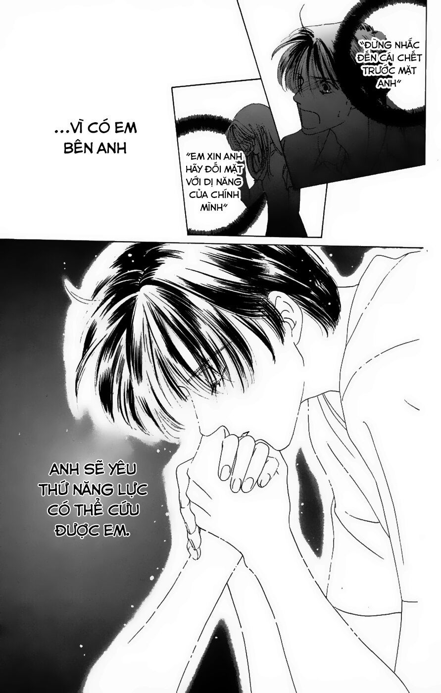 Only You (Suetsugu Yuki) Chapter 19 - Trang 2