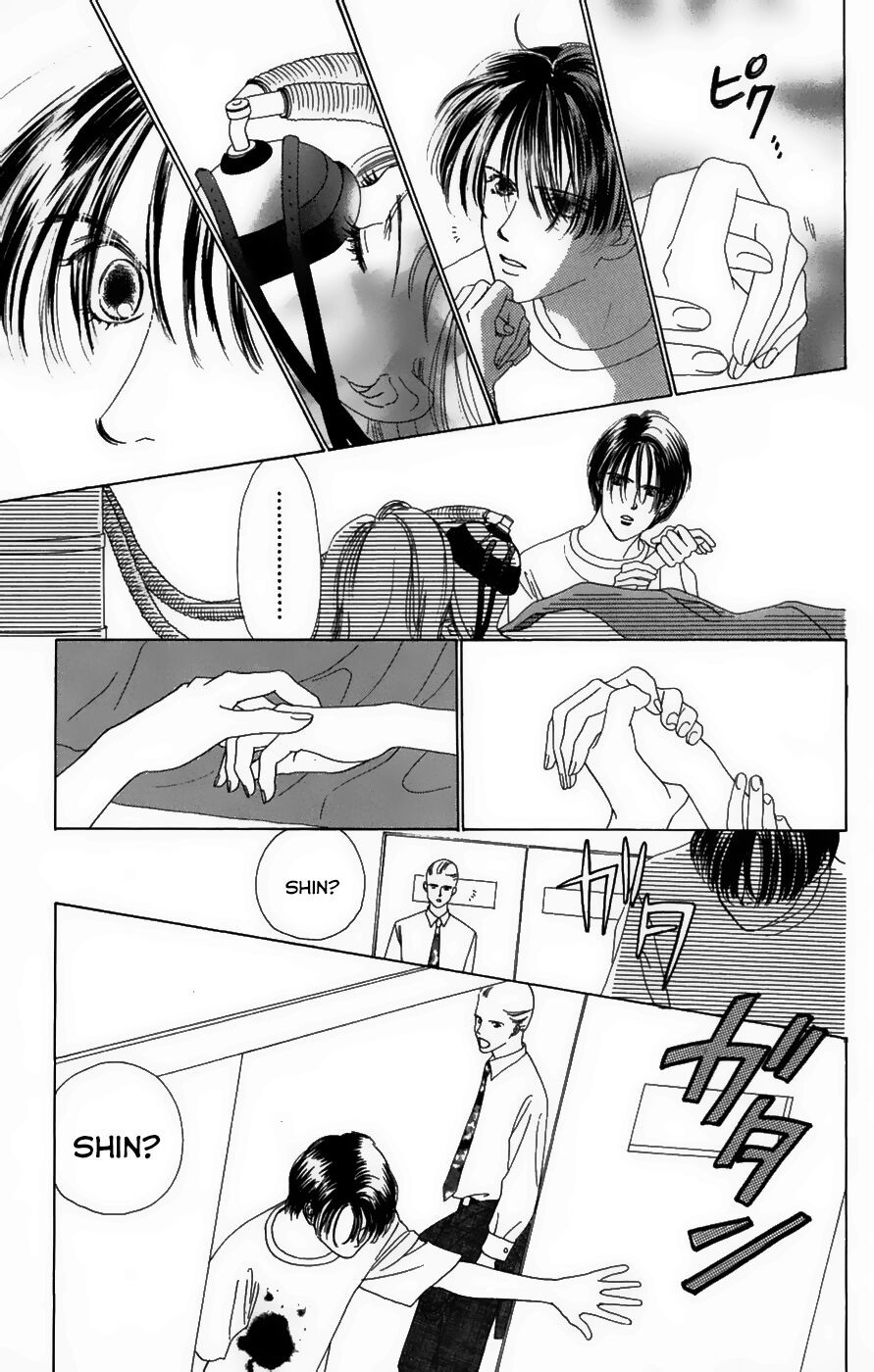 Only You (Suetsugu Yuki) Chapter 19 - Trang 2