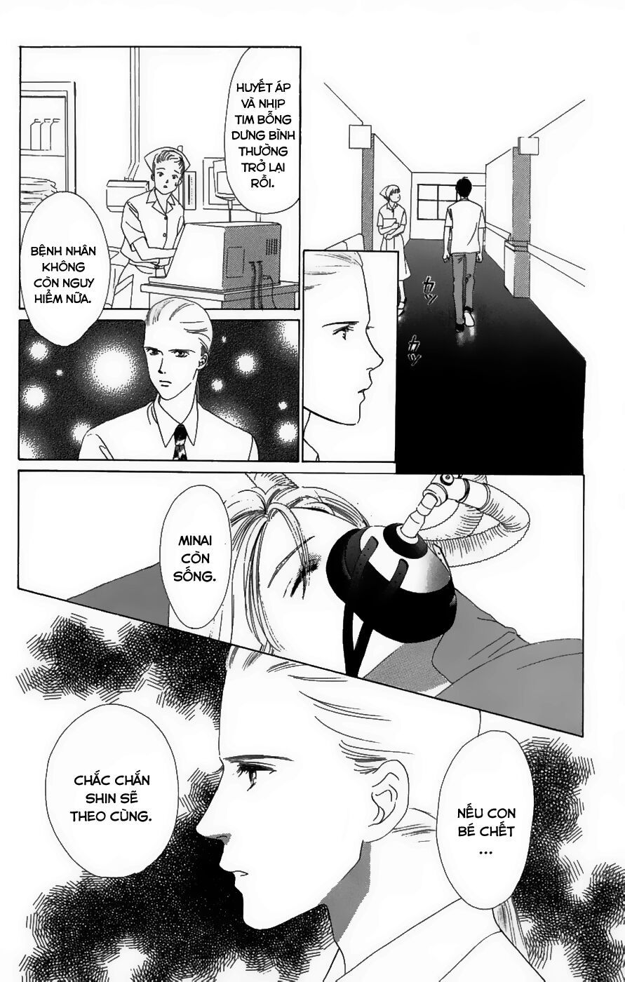 Only You (Suetsugu Yuki) Chapter 19 - Trang 2