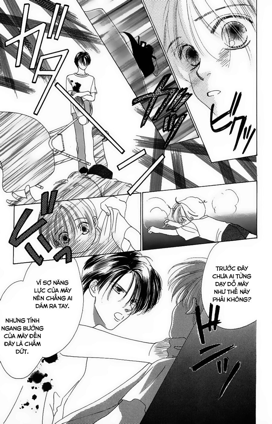 Only You (Suetsugu Yuki) Chapter 19 - Trang 2