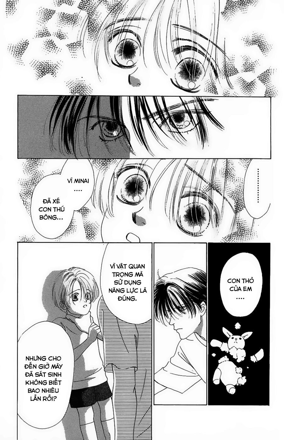 Only You (Suetsugu Yuki) Chapter 19 - Trang 2