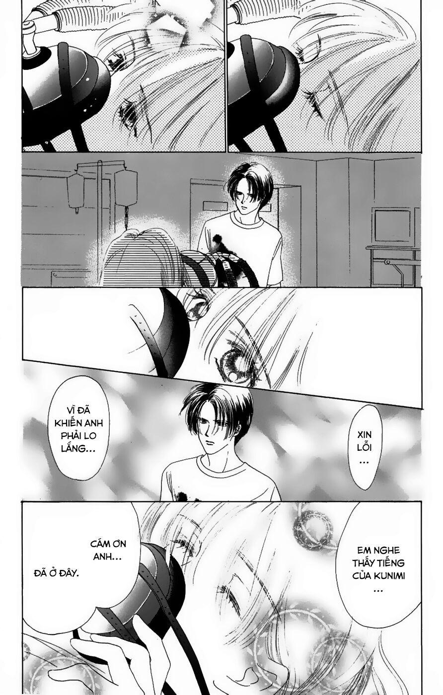 Only You (Suetsugu Yuki) Chapter 19 - Trang 2