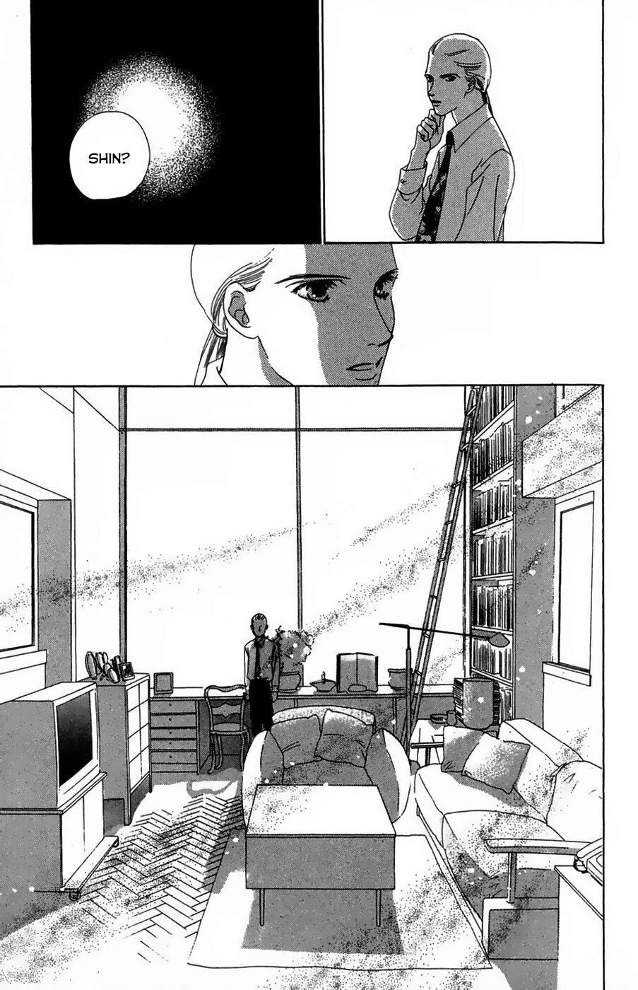 Only You (Suetsugu Yuki) Chapter 19 - Trang 2