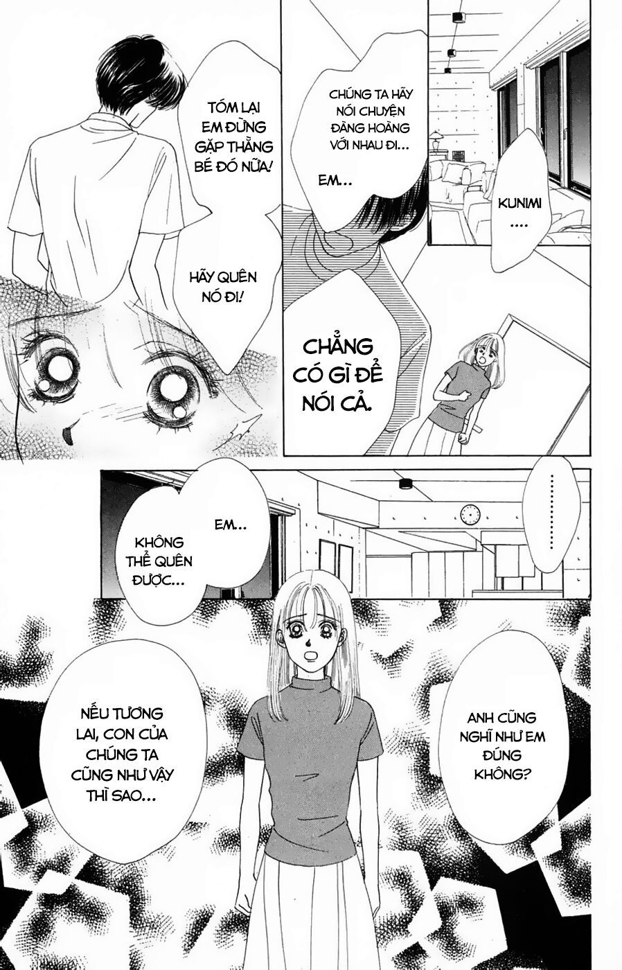 Only You (Suetsugu Yuki) Chapter 18 - Trang 2