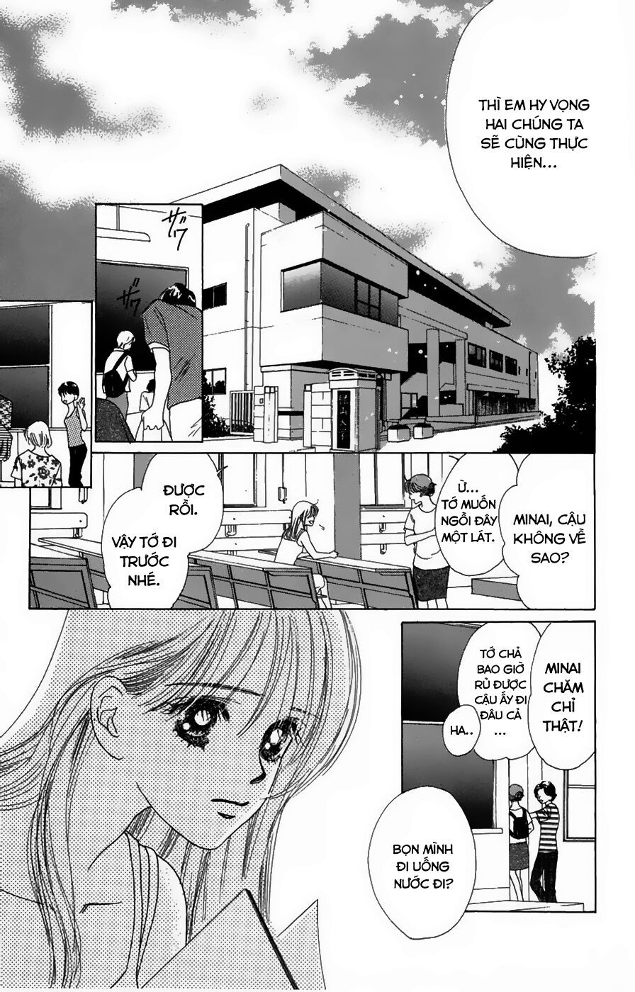 Only You (Suetsugu Yuki) Chapter 18 - Trang 2