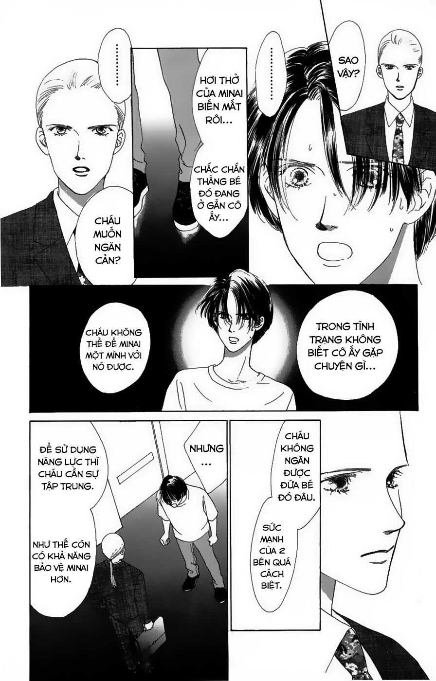 Only You (Suetsugu Yuki) Chapter 18 - Trang 2