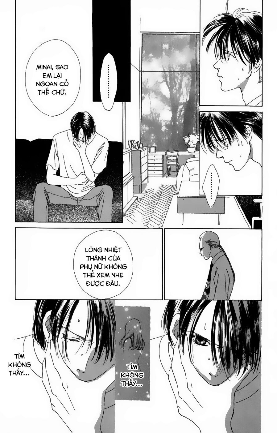 Only You (Suetsugu Yuki) Chapter 18 - Trang 2