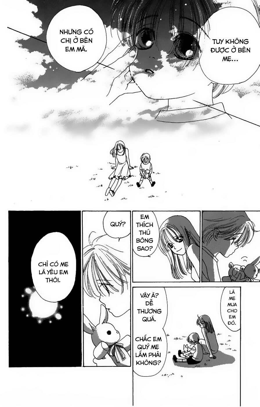 Only You (Suetsugu Yuki) Chapter 18 - Trang 2