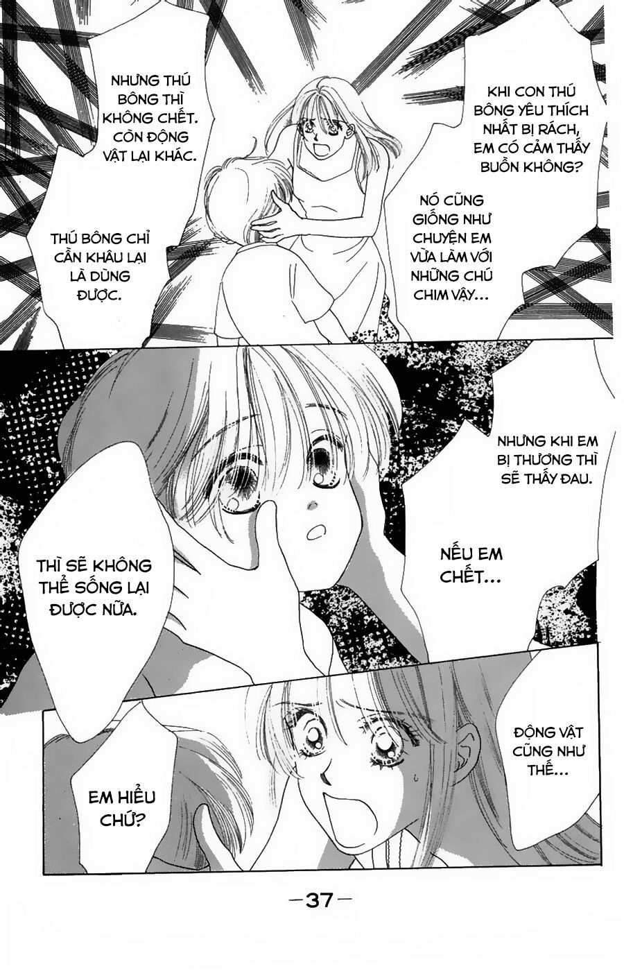 Only You (Suetsugu Yuki) Chapter 18 - Trang 2