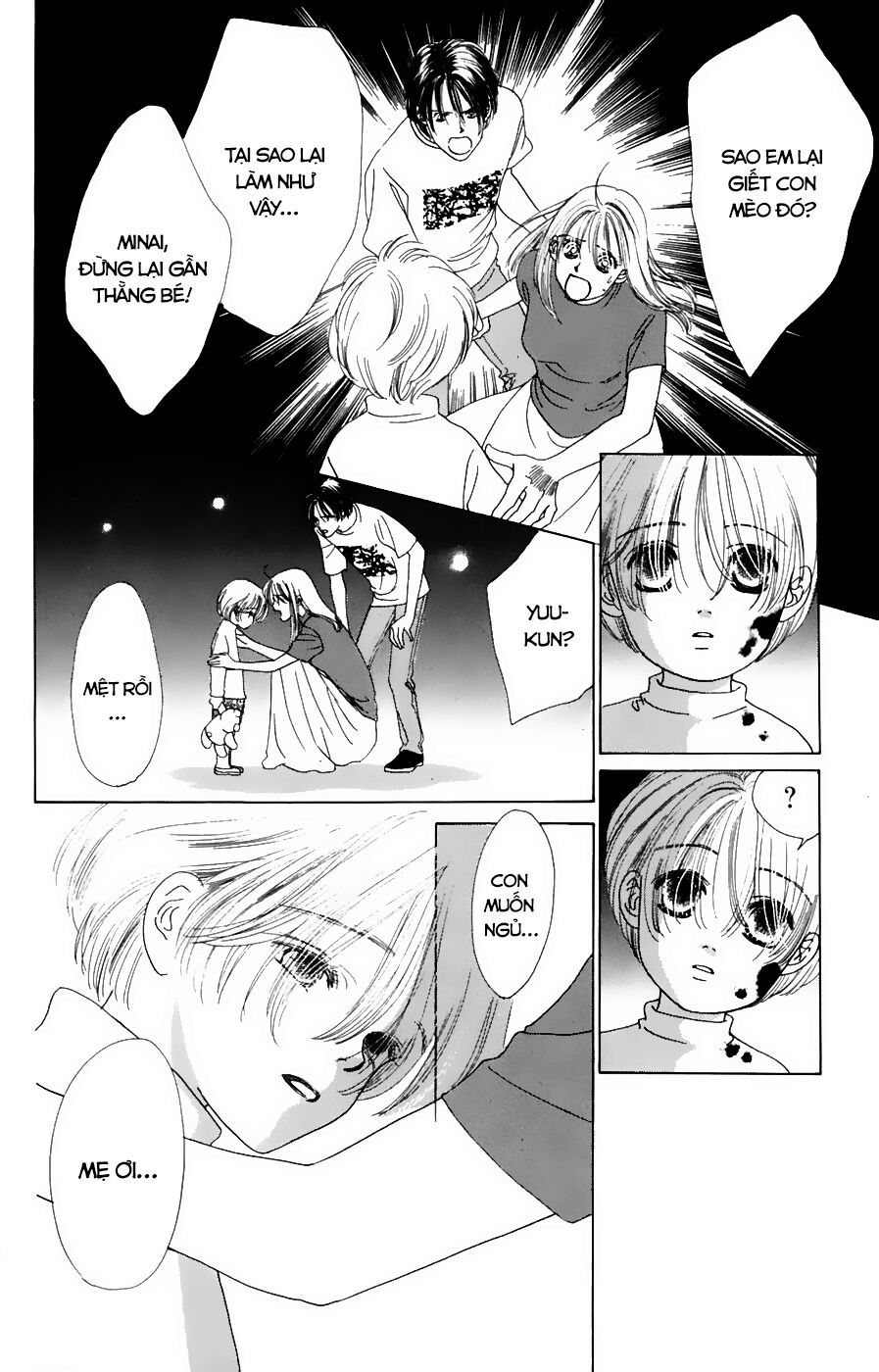 Only You (Suetsugu Yuki) Chapter 18 - Trang 2