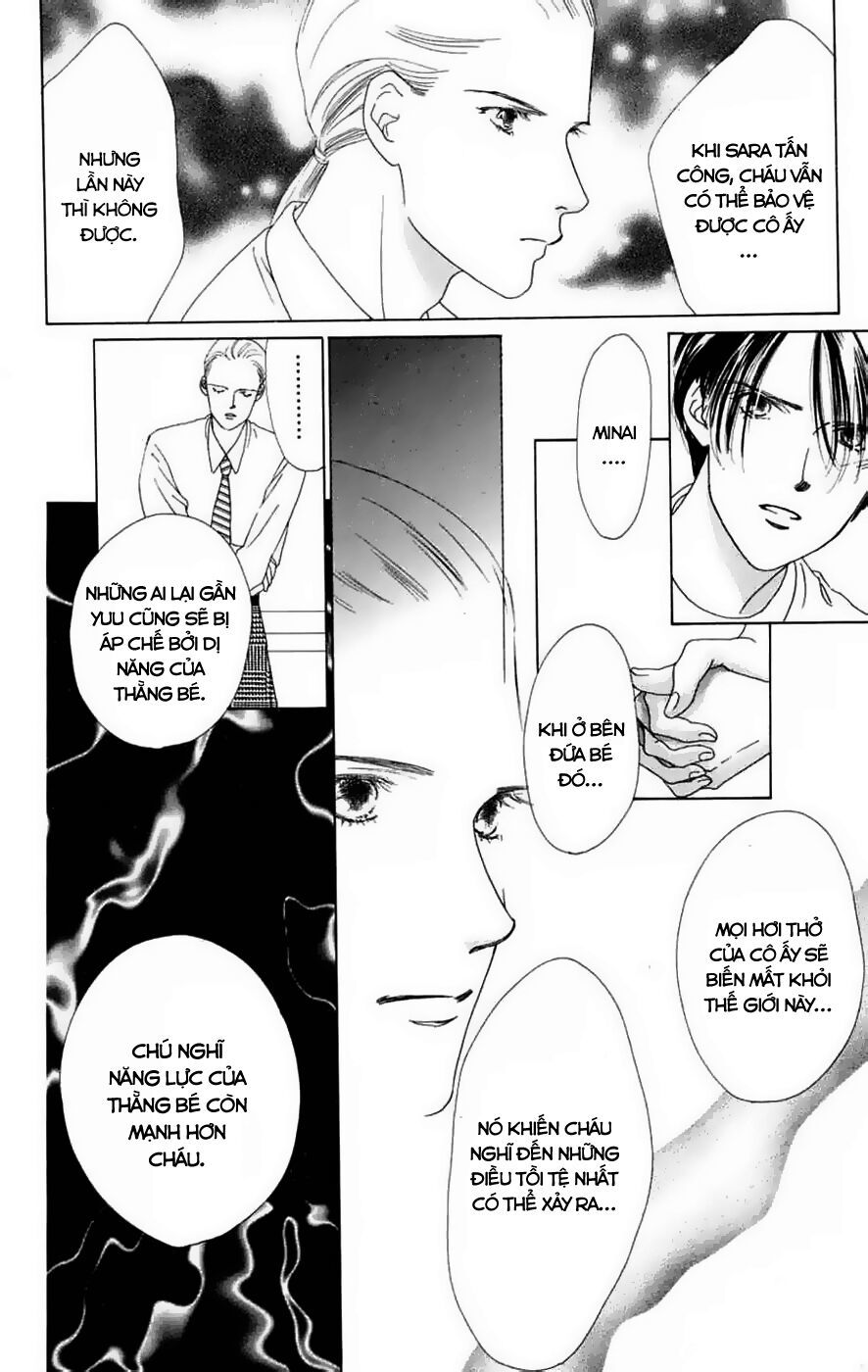 Only You (Suetsugu Yuki) Chapter 17 - Trang 2