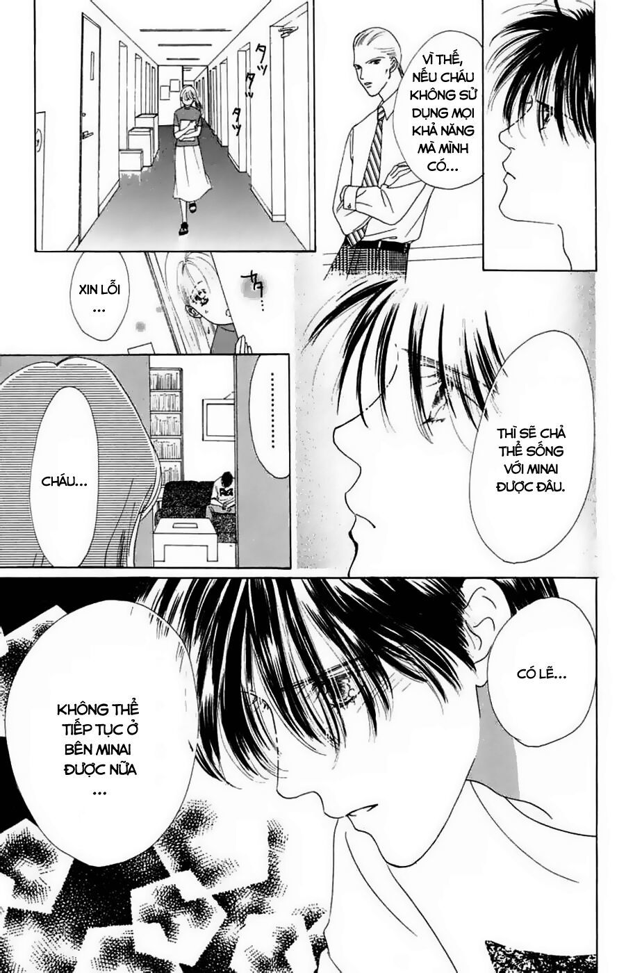 Only You (Suetsugu Yuki) Chapter 17 - Trang 2