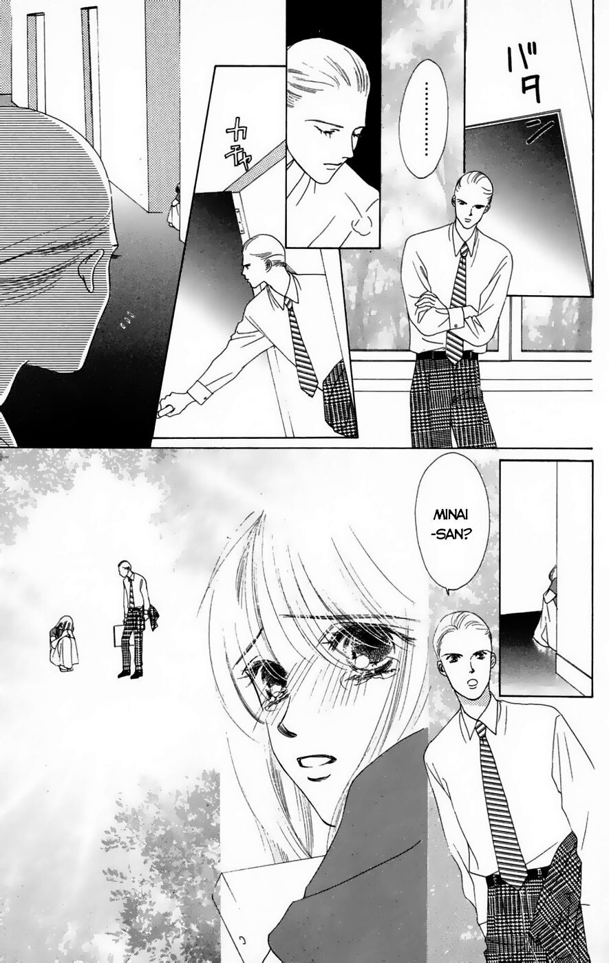 Only You (Suetsugu Yuki) Chapter 17 - Trang 2