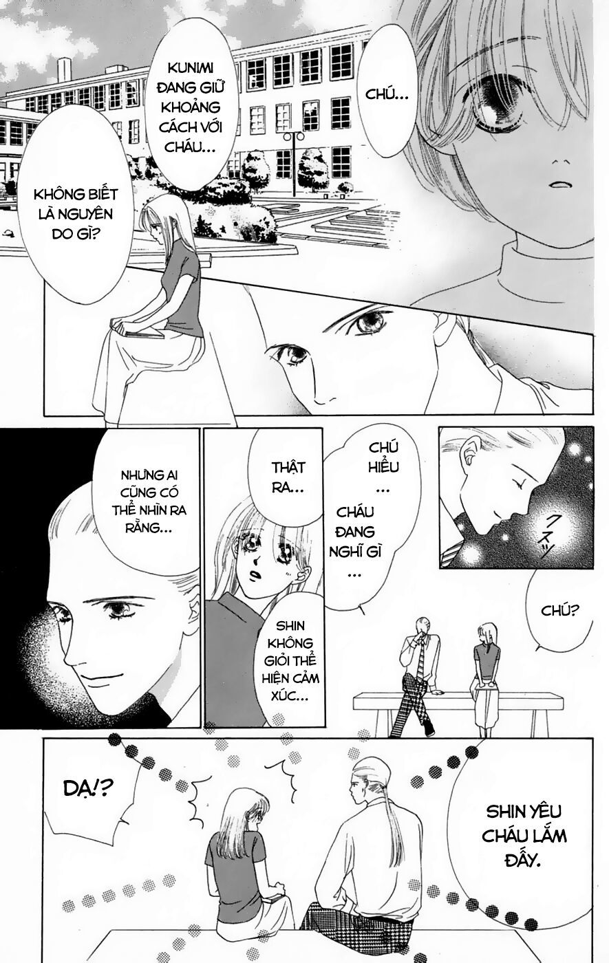 Only You (Suetsugu Yuki) Chapter 17 - Trang 2