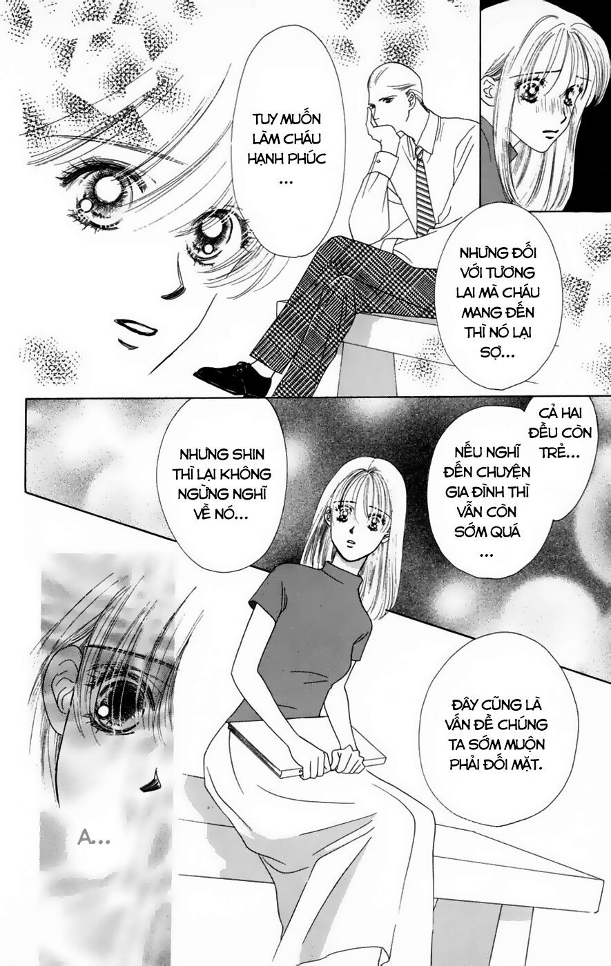 Only You (Suetsugu Yuki) Chapter 17 - Trang 2