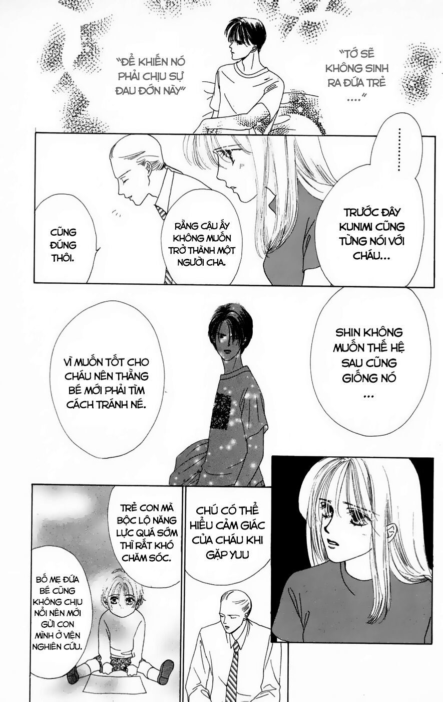 Only You (Suetsugu Yuki) Chapter 17 - Trang 2