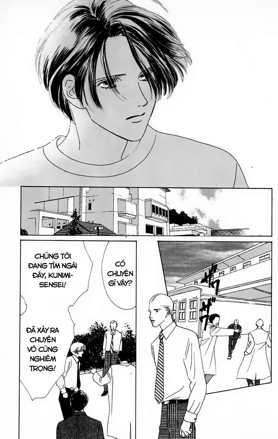 Only You (Suetsugu Yuki) Chapter 17 - Trang 2