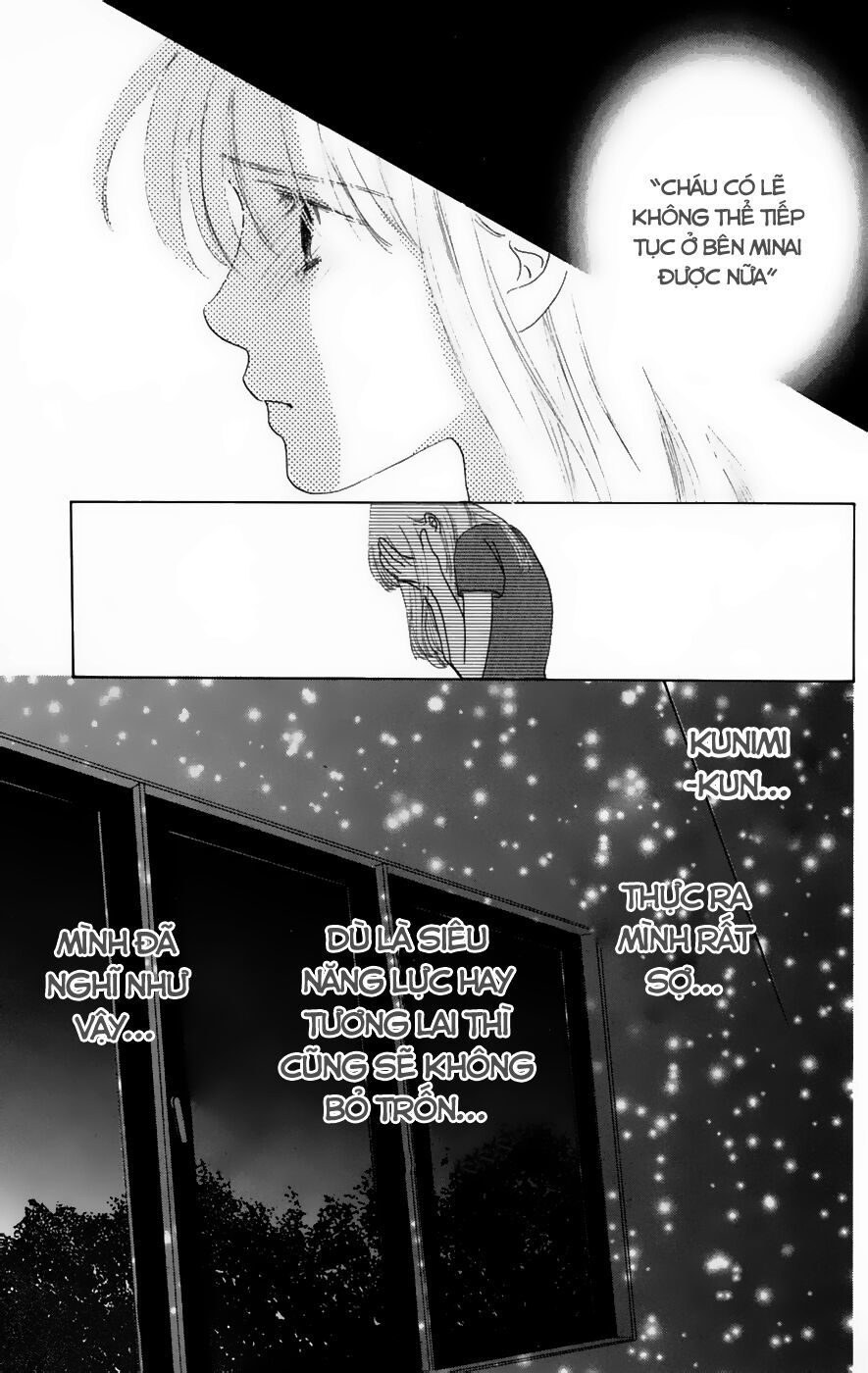 Only You (Suetsugu Yuki) Chapter 17 - Trang 2