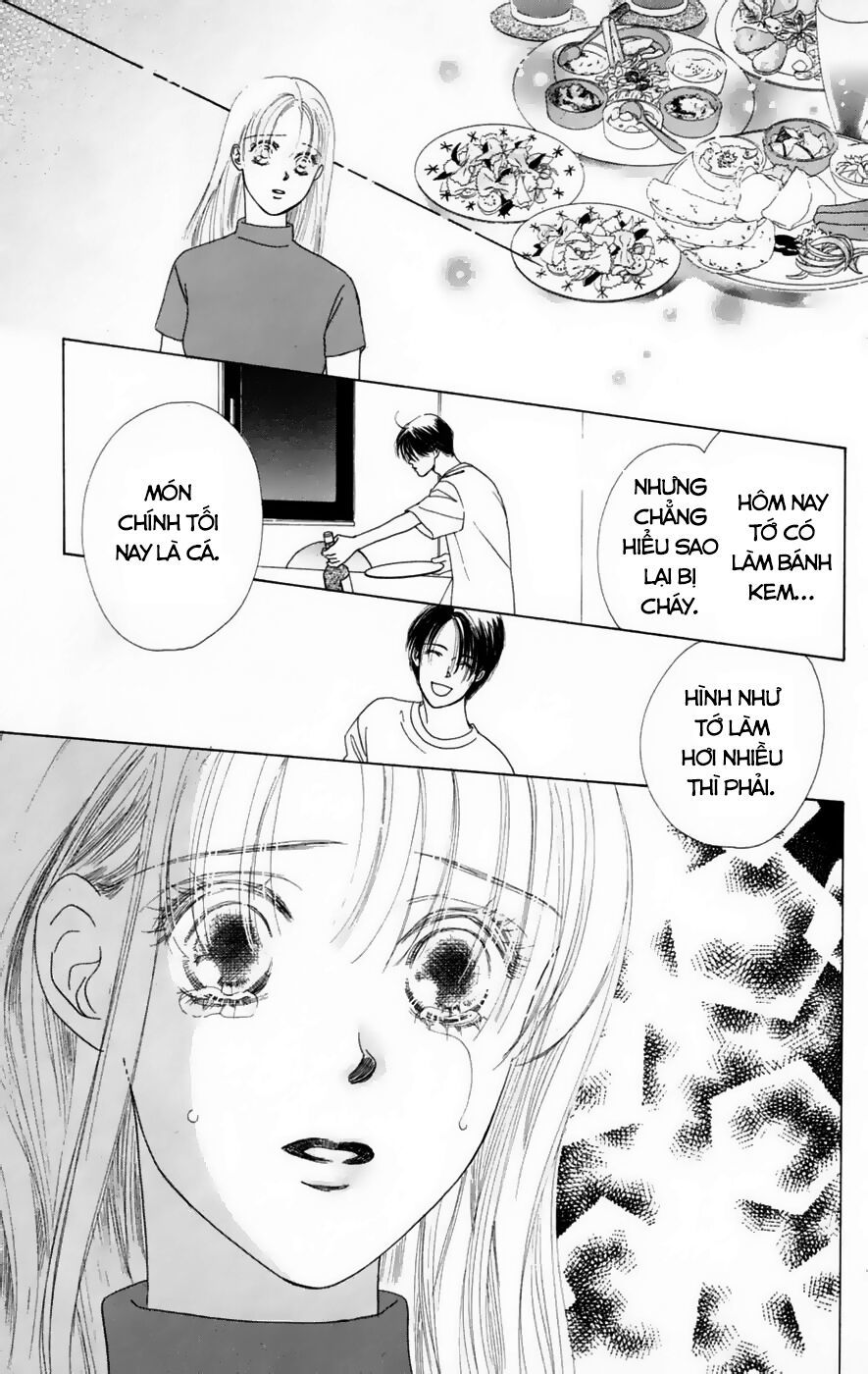 Only You (Suetsugu Yuki) Chapter 17 - Trang 2