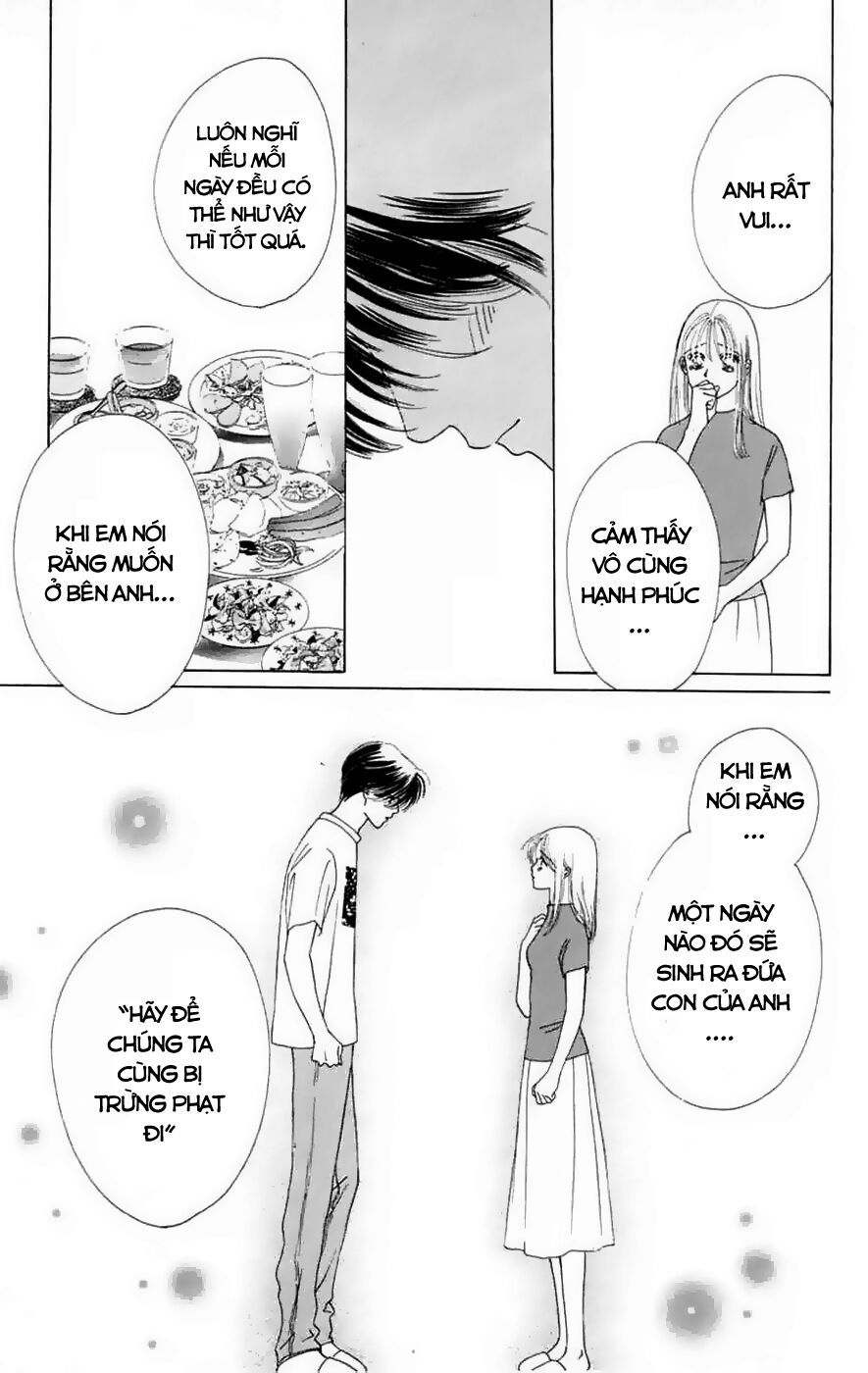 Only You (Suetsugu Yuki) Chapter 17 - Trang 2