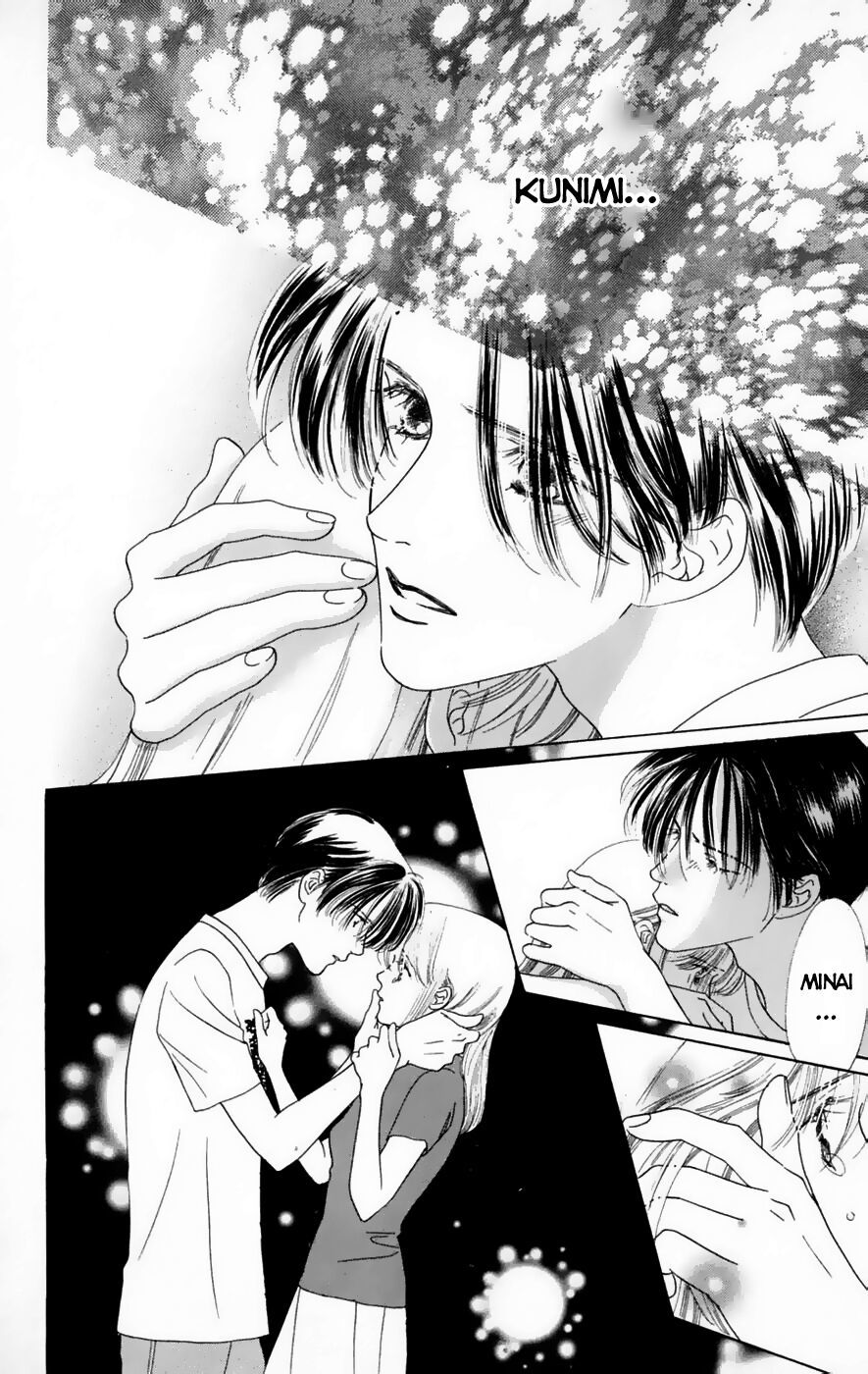 Only You (Suetsugu Yuki) Chapter 17 - Trang 2