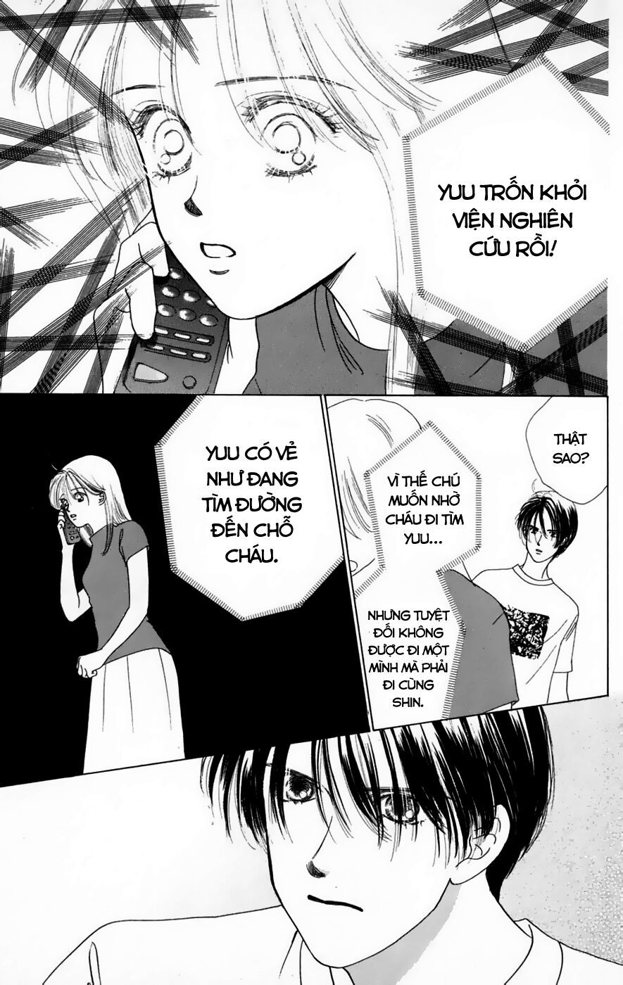 Only You (Suetsugu Yuki) Chapter 17 - Trang 2