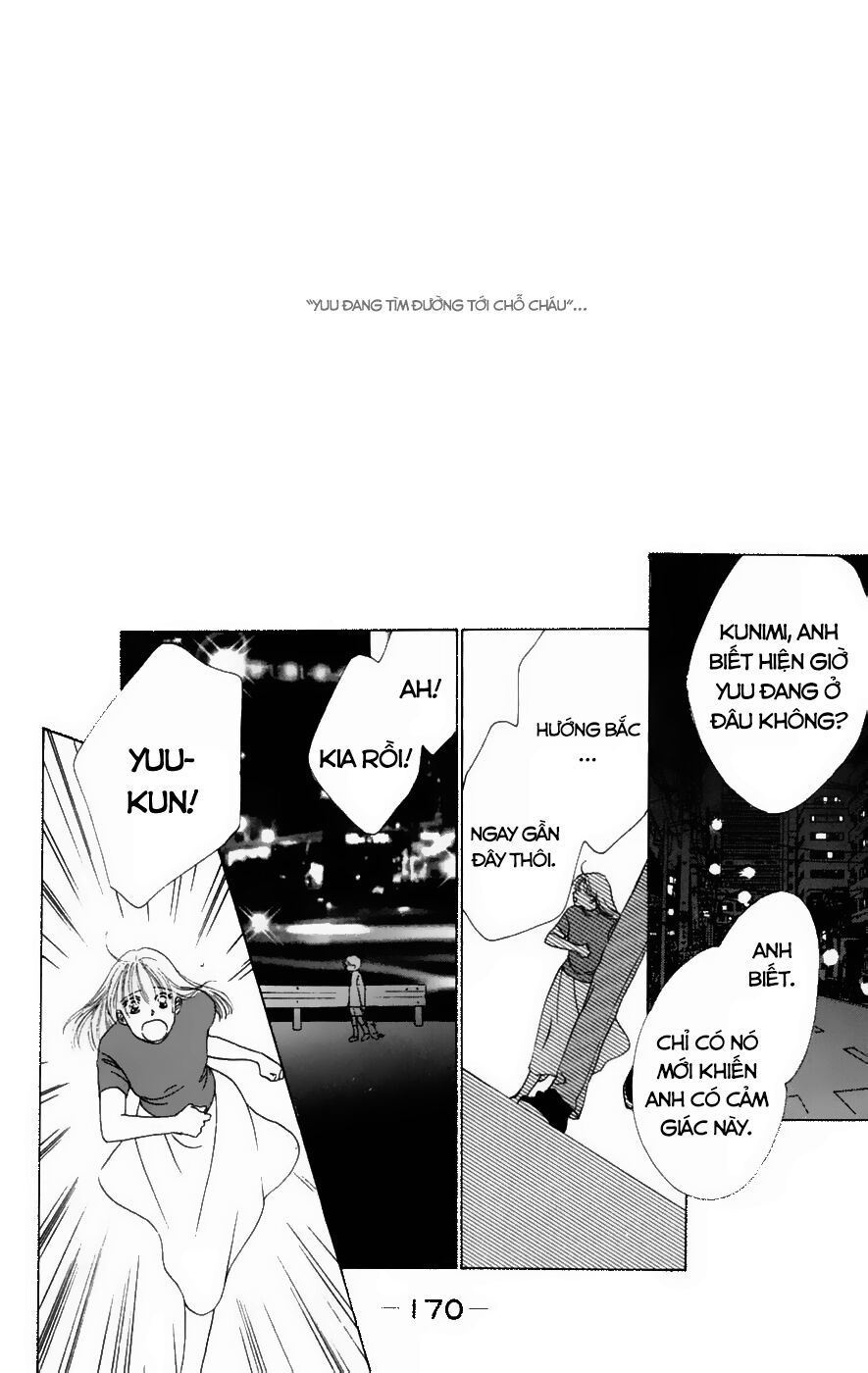 Only You (Suetsugu Yuki) Chapter 17 - Trang 2