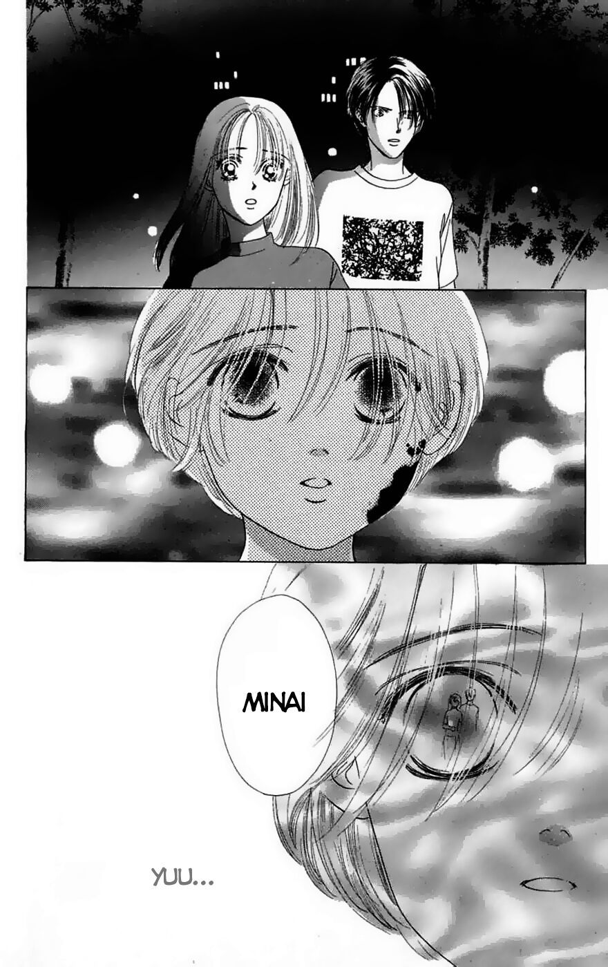 Only You (Suetsugu Yuki) Chapter 17 - Trang 2