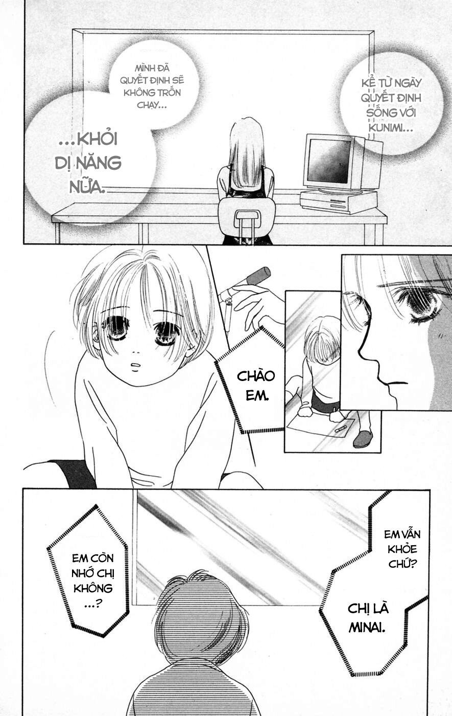 Only You (Suetsugu Yuki) Chapter 16 - Trang 2