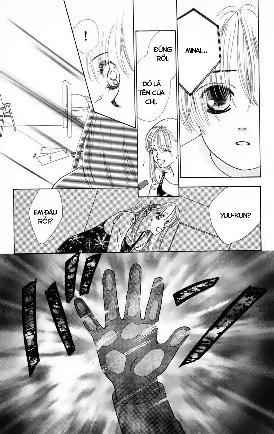 Only You (Suetsugu Yuki) Chapter 16 - Trang 2