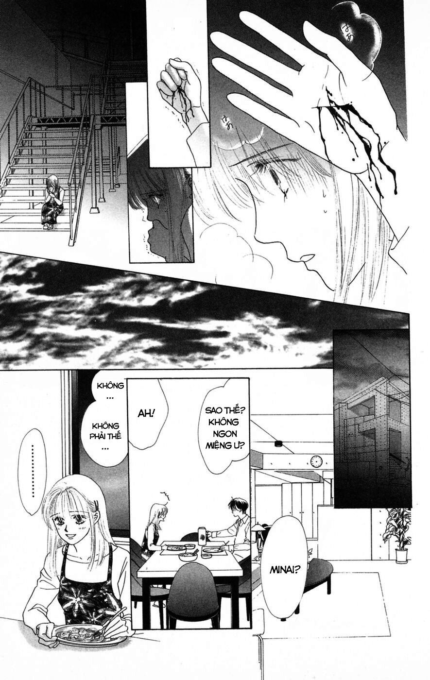 Only You (Suetsugu Yuki) Chapter 16 - Trang 2