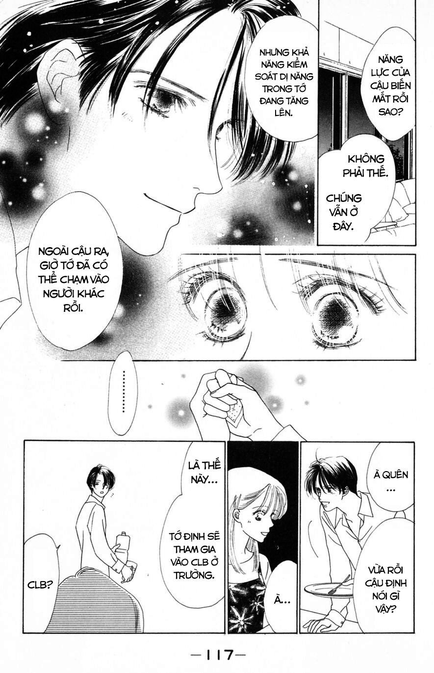 Only You (Suetsugu Yuki) Chapter 16 - Trang 2