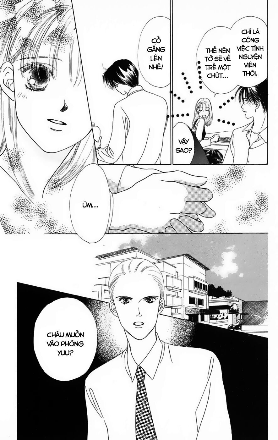 Only You (Suetsugu Yuki) Chapter 16 - Trang 2